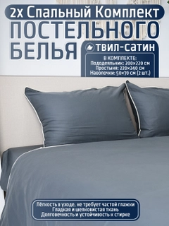 Хром