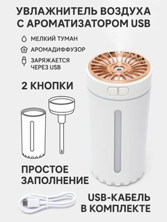 Кремовый