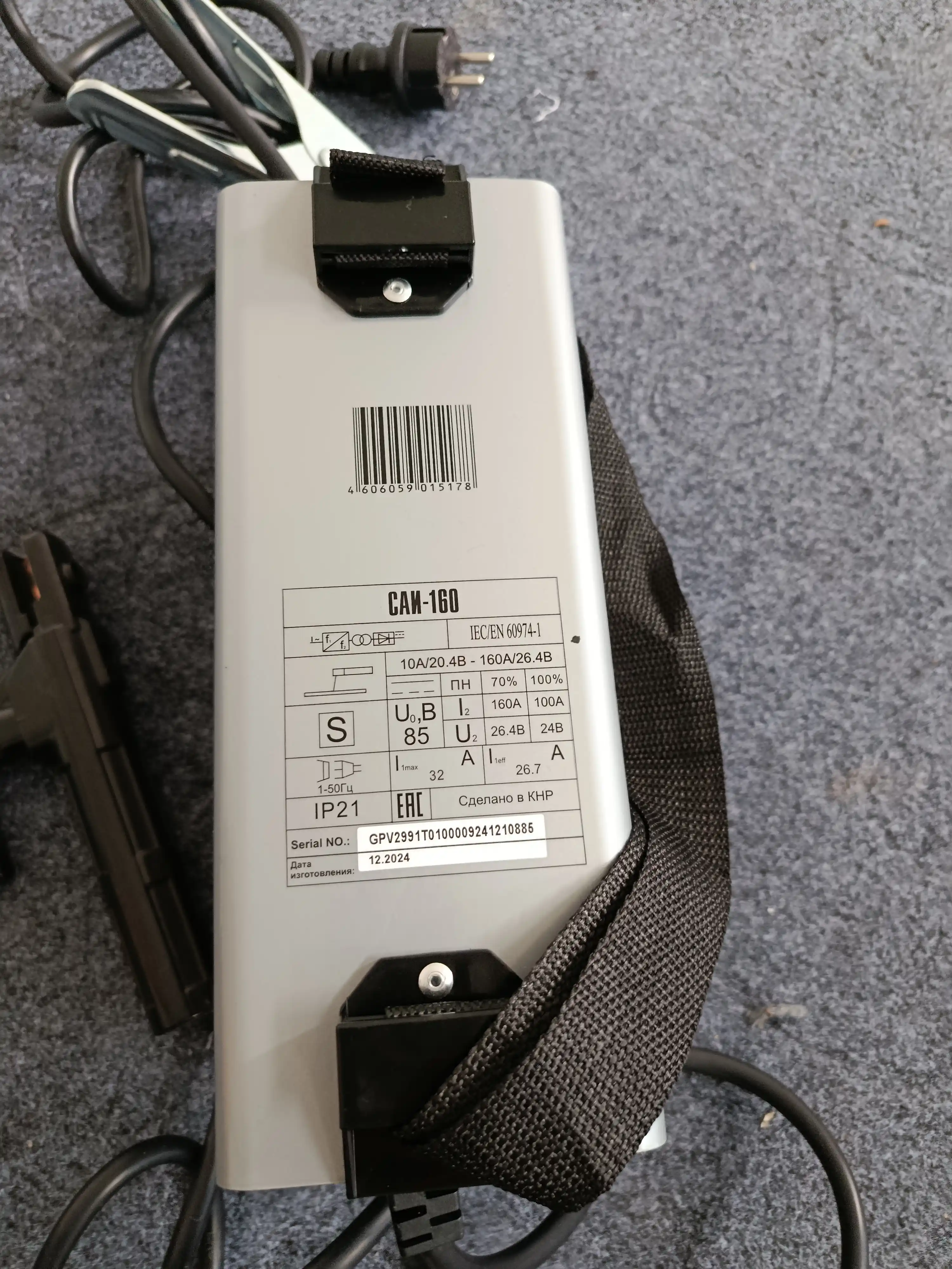 Invertorli payvandlash apparati SAI-160 Resanta art. 65/1