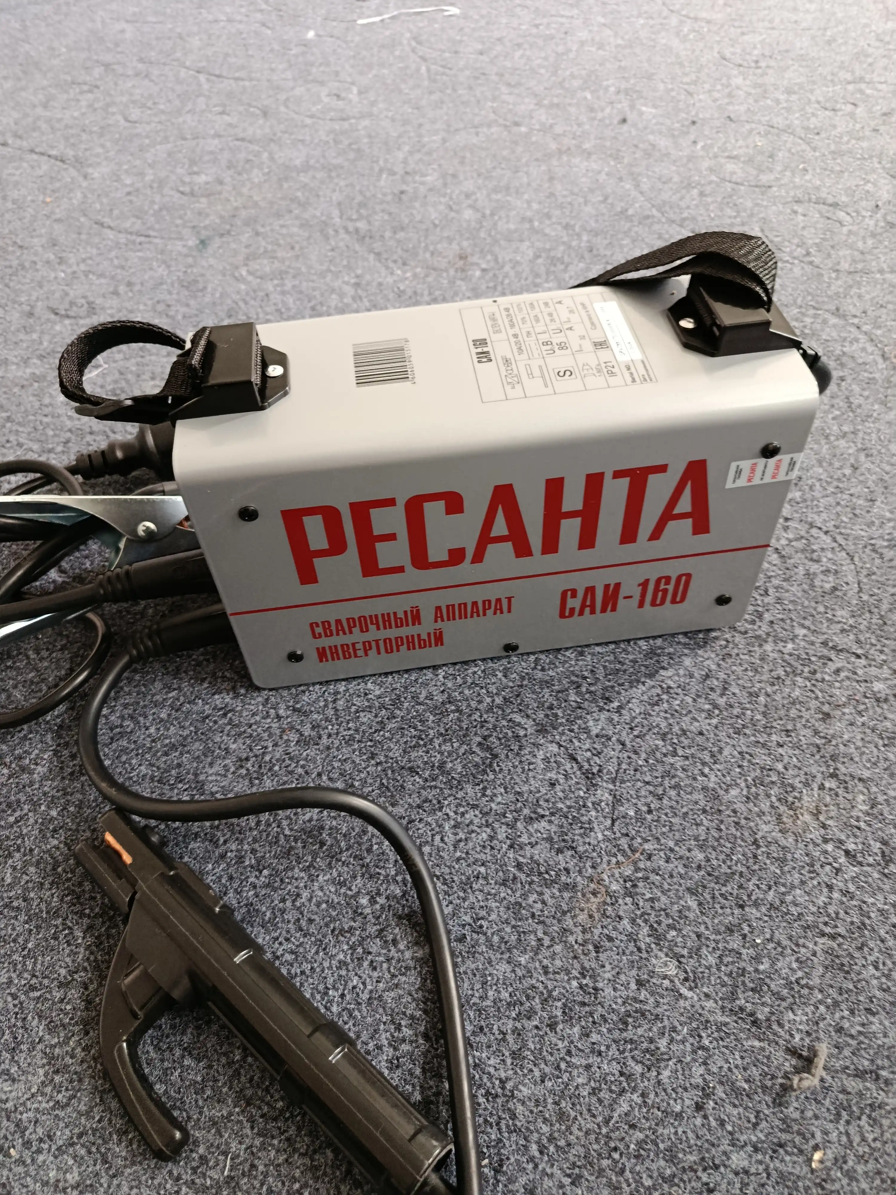 Invertorli payvandlash apparati SAI-160 Resanta art. 65/1