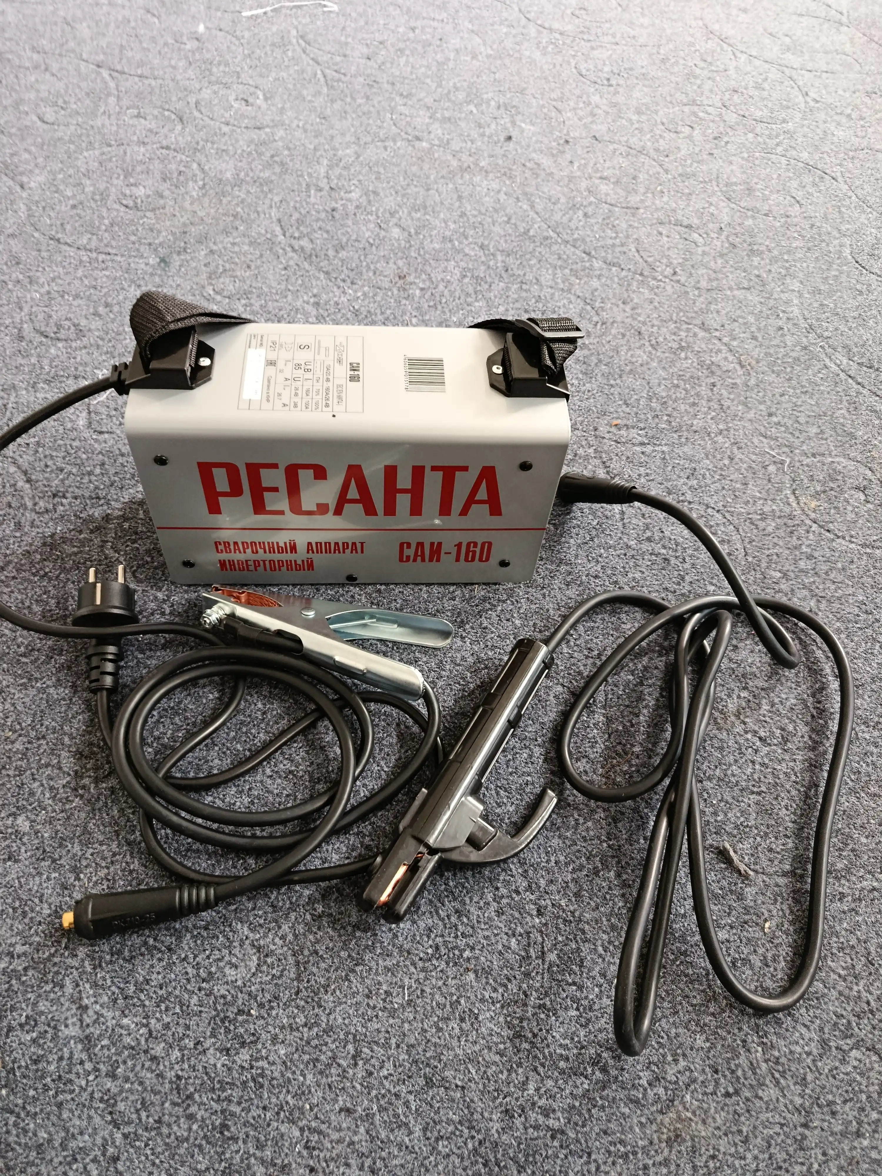 Invertorli payvandlash apparati SAI-160 Resanta art. 65/1