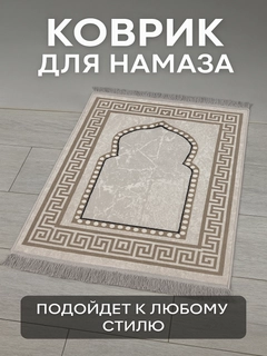 Серый металлик
