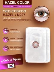 Qora biseksual porno Tarjima bilan erotik syujetli filmni tomosha qiling