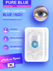 Lucy Lowes bilan porno Eshaklar foto galereyasi