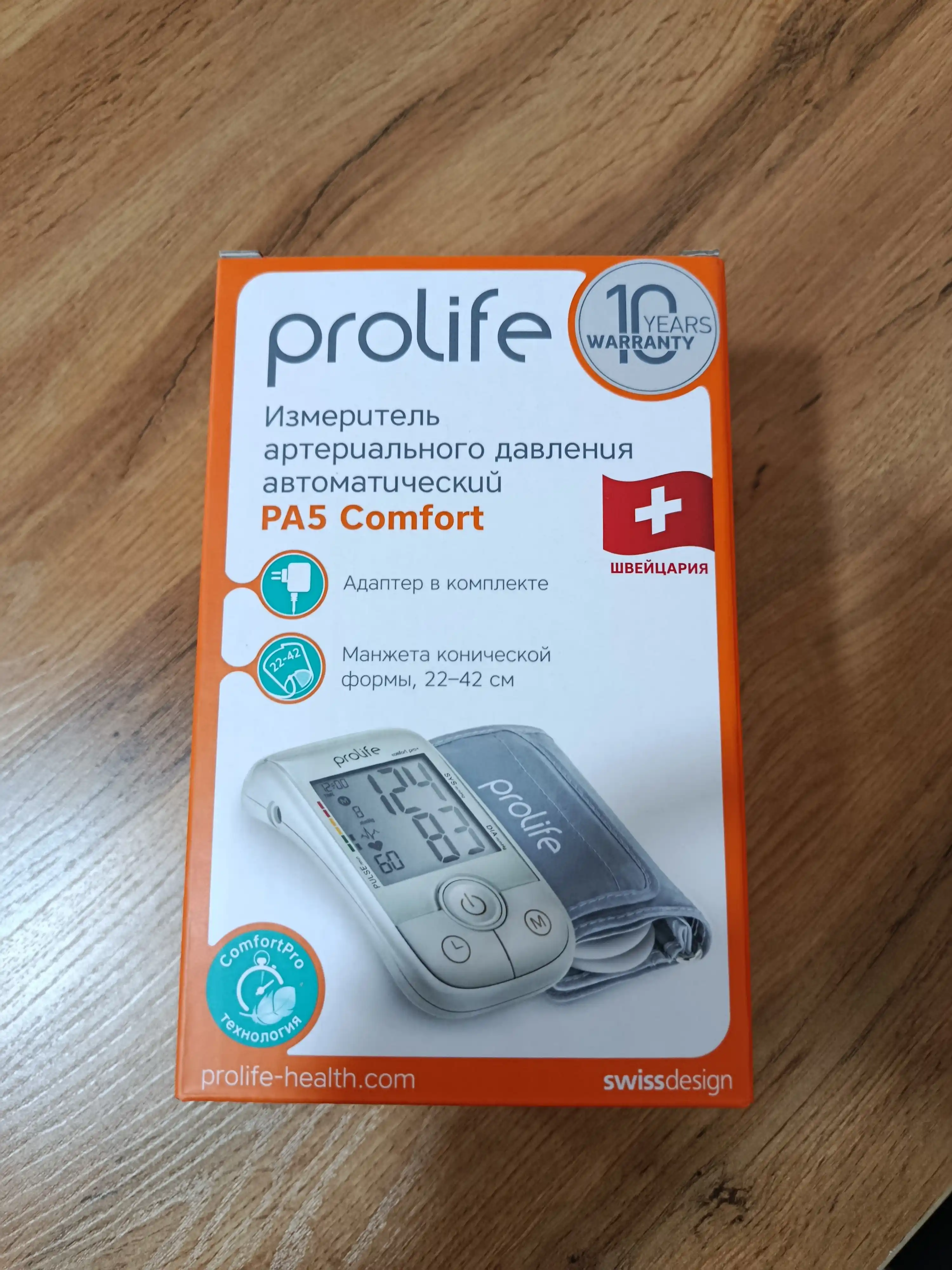 Avtomatik tonometr Prolife PA5 Comfort – aniq qon bosimi o'lchovi