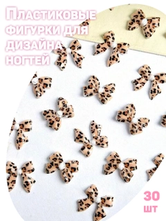 Кремовый
