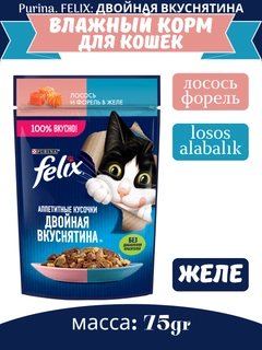 Розовый