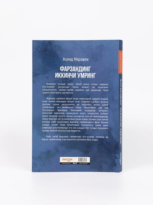Фарзандинг – иккинчи умринг