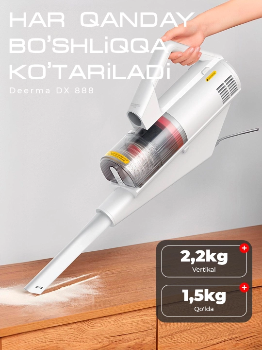 Vertikal qo'l changyutgich Xiaomi Deerma DX, simli, to'plamda nasadkalar bilan, kuchli