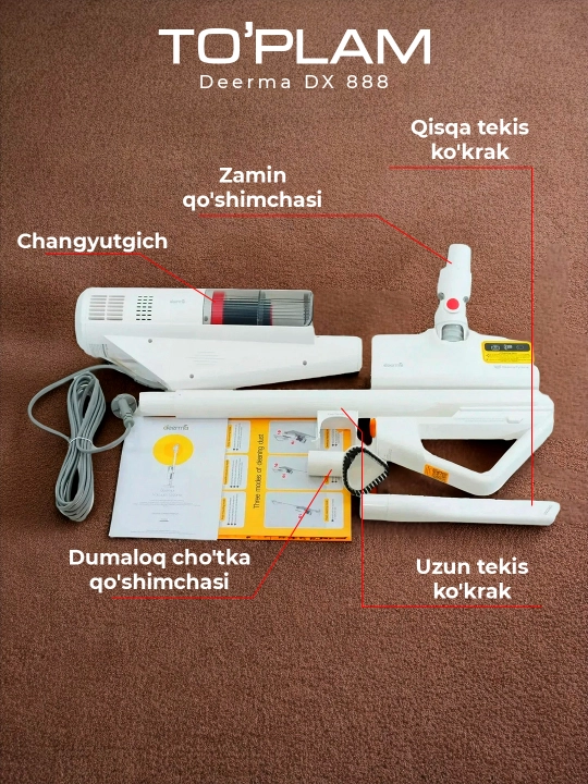 Vertikal qo'l changyutgich Xiaomi Deerma DX, simli, to'plamda nasadkalar bilan, kuchli