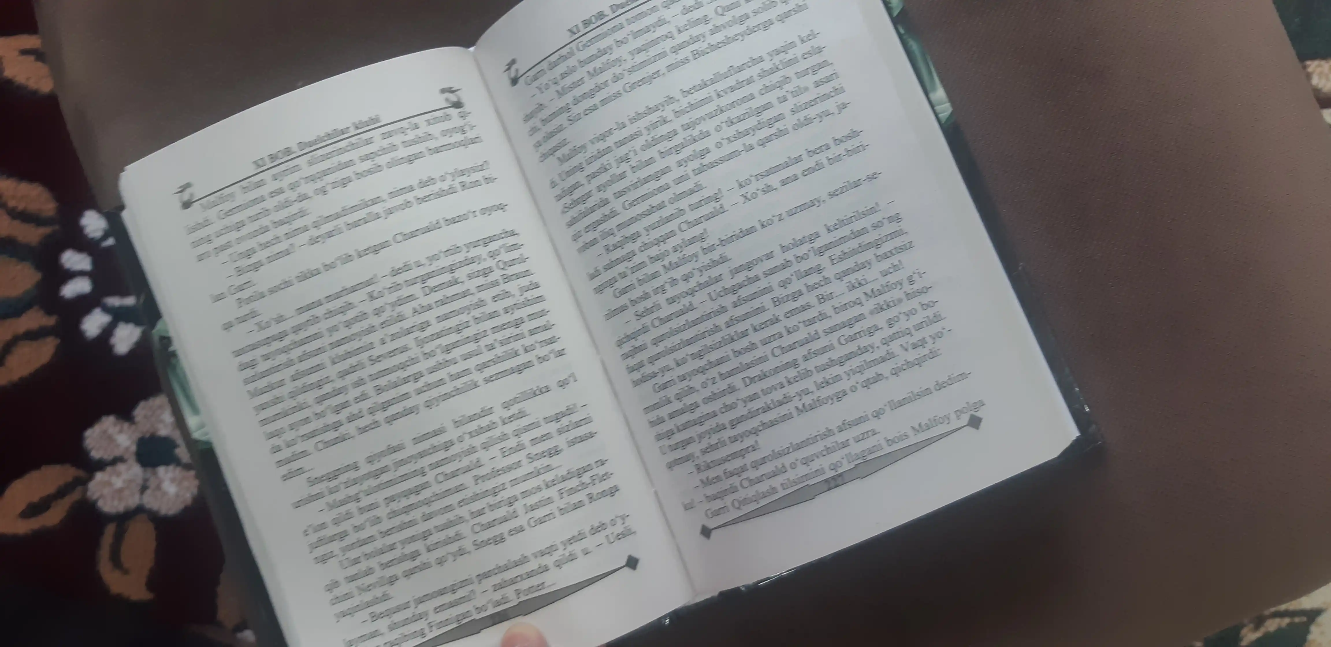 Garri Potter, to'plami, Joann Rouling, o'zbek tilida
