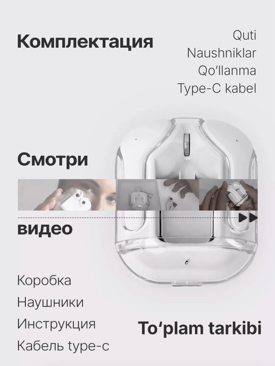 Air 31 simsiz quloqchinlar - displey, mikrofon va shovqinni bostirish funksiyasi bilan