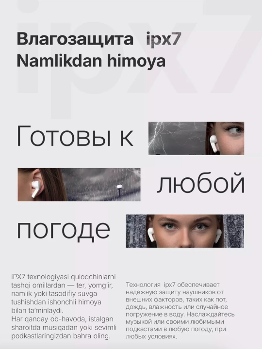 Air 31 simsiz quloqchinlar - displey, mikrofon va shovqinni bostirish funksiyasi bilan