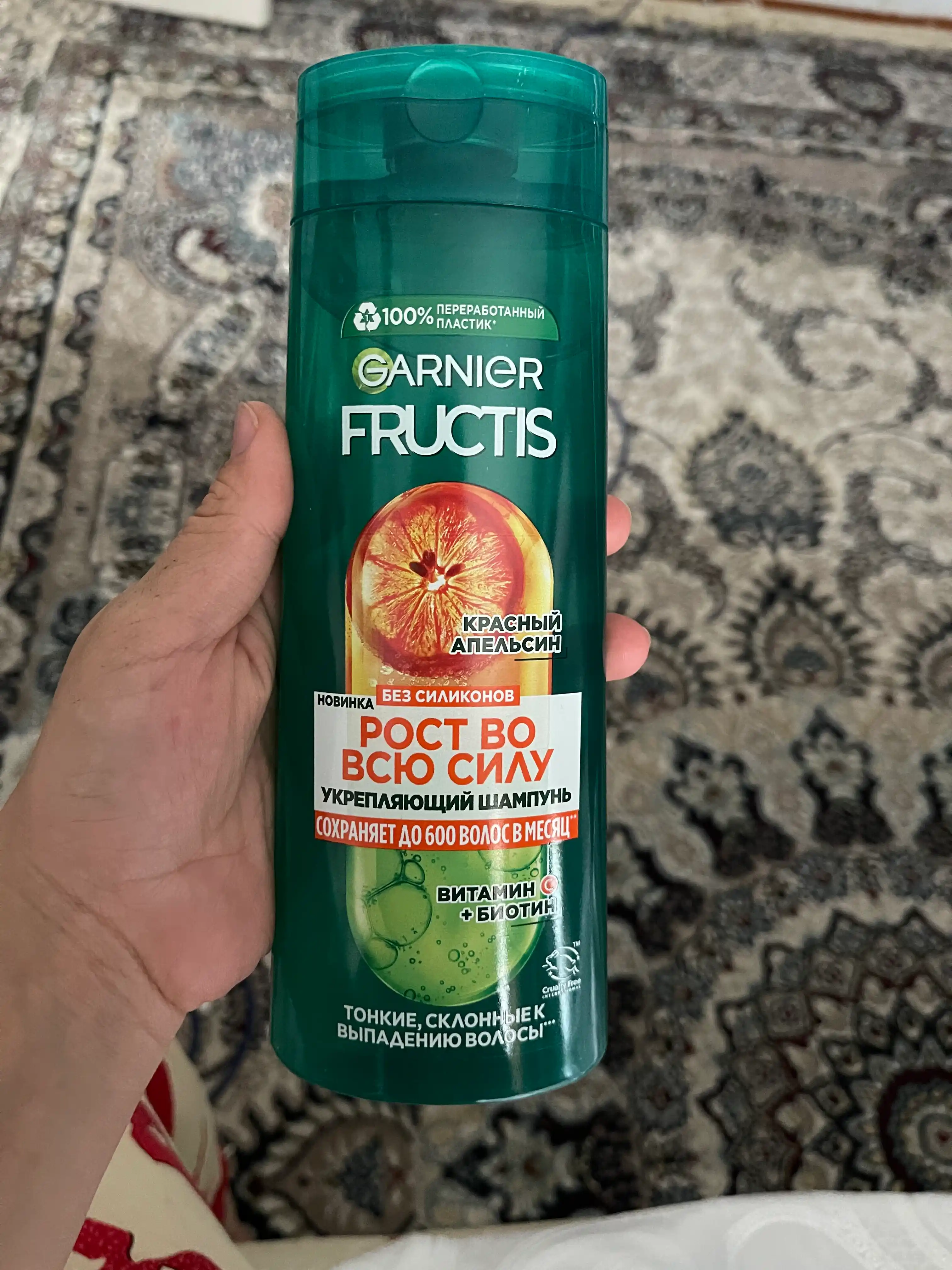 Kuchaytiruvchi shampun Fructis Growth to'liq quvvatda Qizil Apelsin, 400 ml