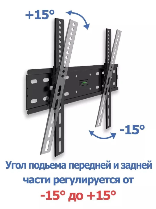 Кронштейн для телевизора Blackstar 
