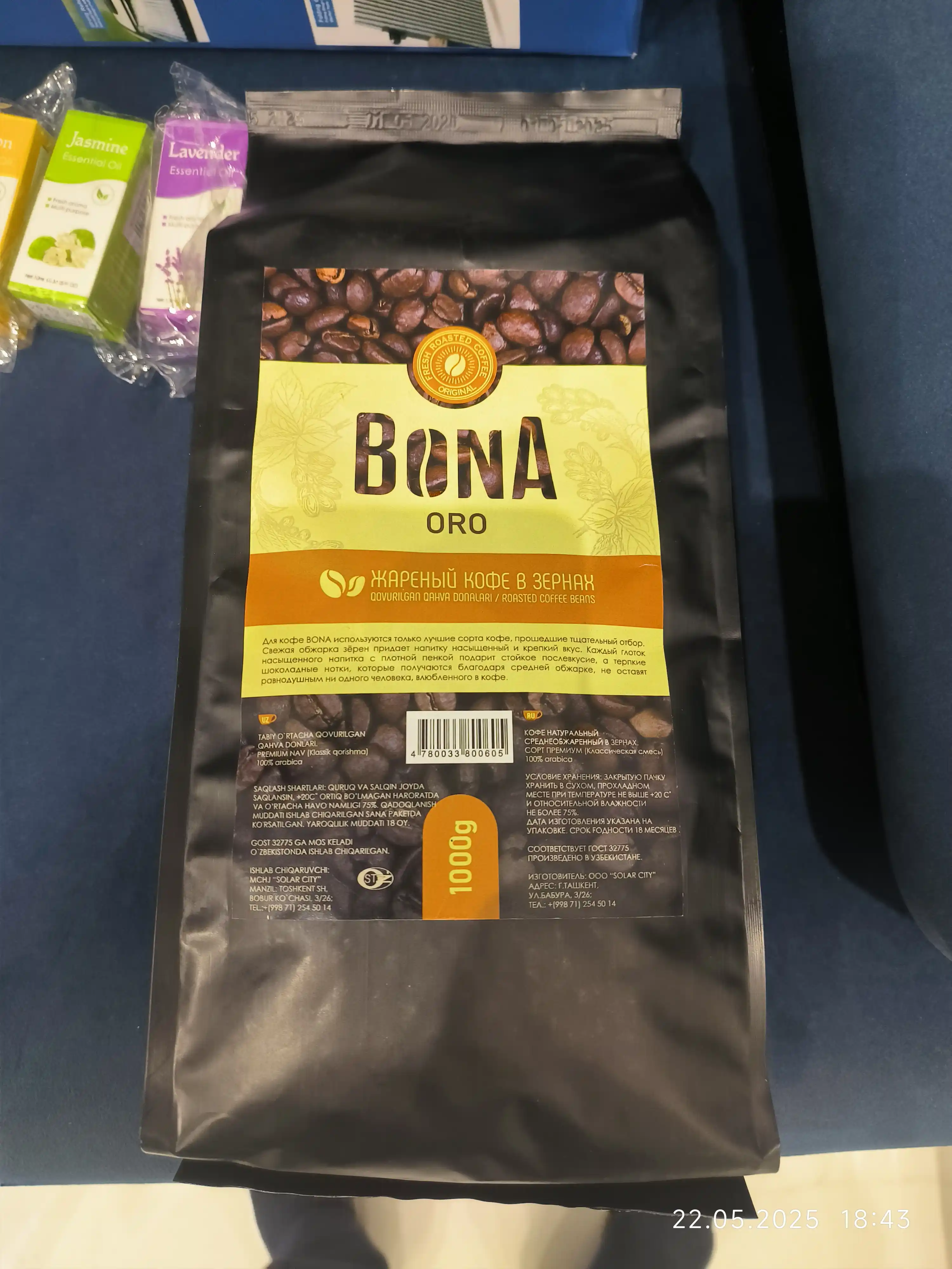 Qahva donalarda Bona Oro, Arabika, qovurilgan tabiiy kofe, 1000 g