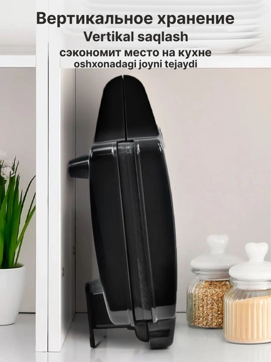 Вафельница, сендвичница, грильница RAF, многофункциональная бутербродница