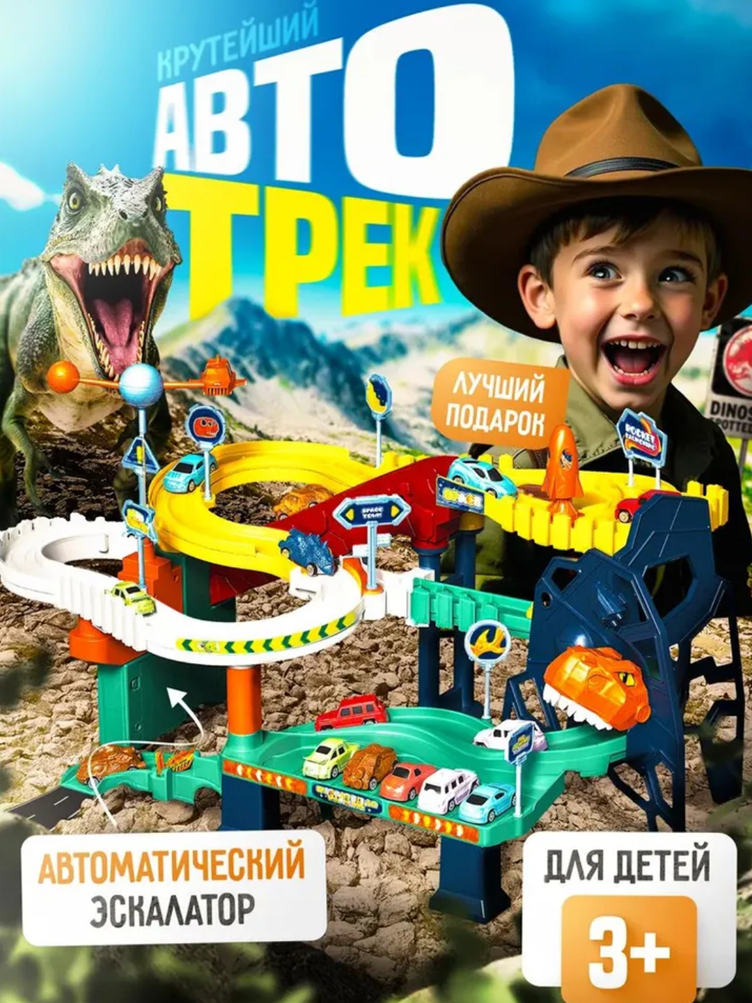 Manor uyi filmi (porno)