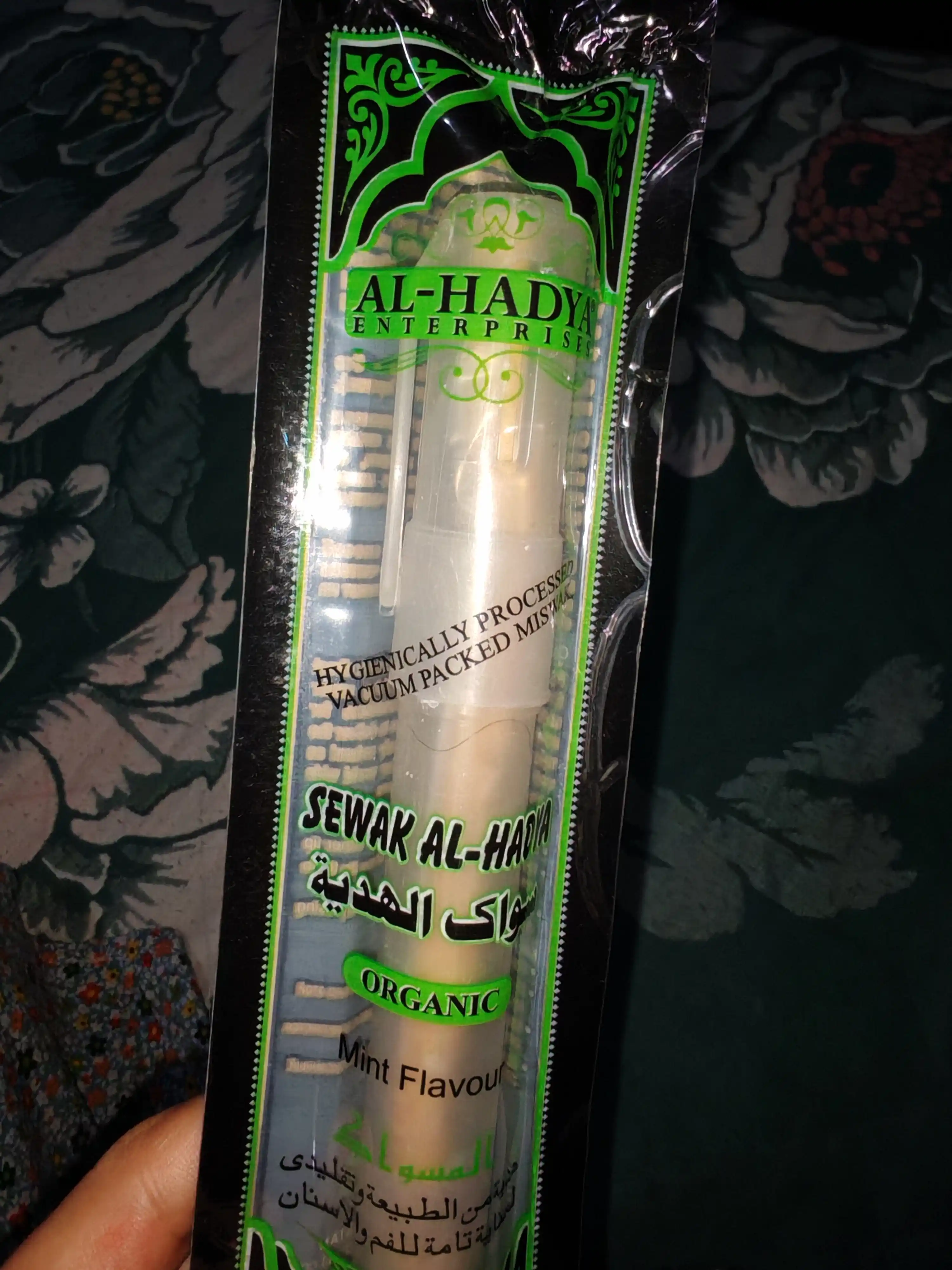 Зубная щетка мисвак Sewak Al-Hadya