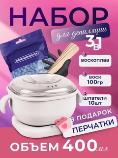 Серый