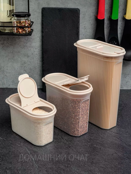 Plastik konteyner quyma mahsulotlar uchun, sochiluvchan mahsulot saqlash uchun