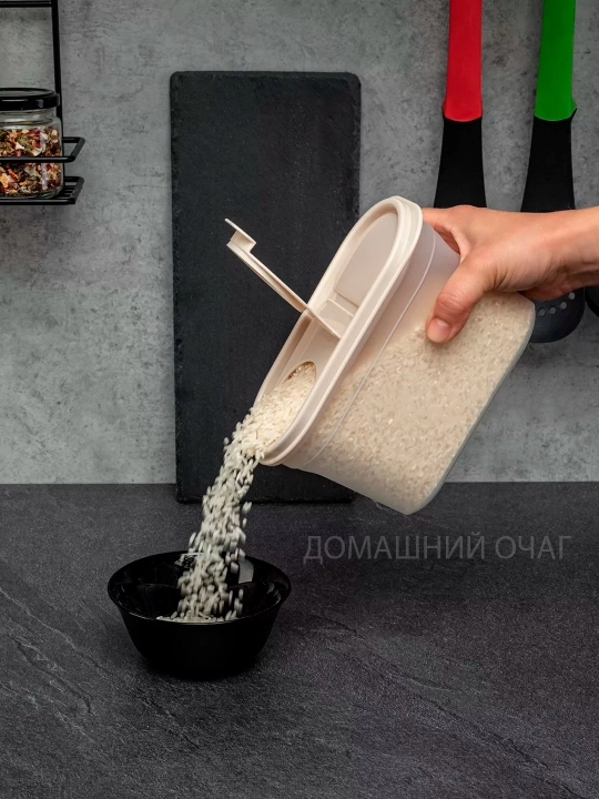 Plastik konteyner quyma mahsulotlar uchun, sochiluvchan mahsulot saqlash uchun