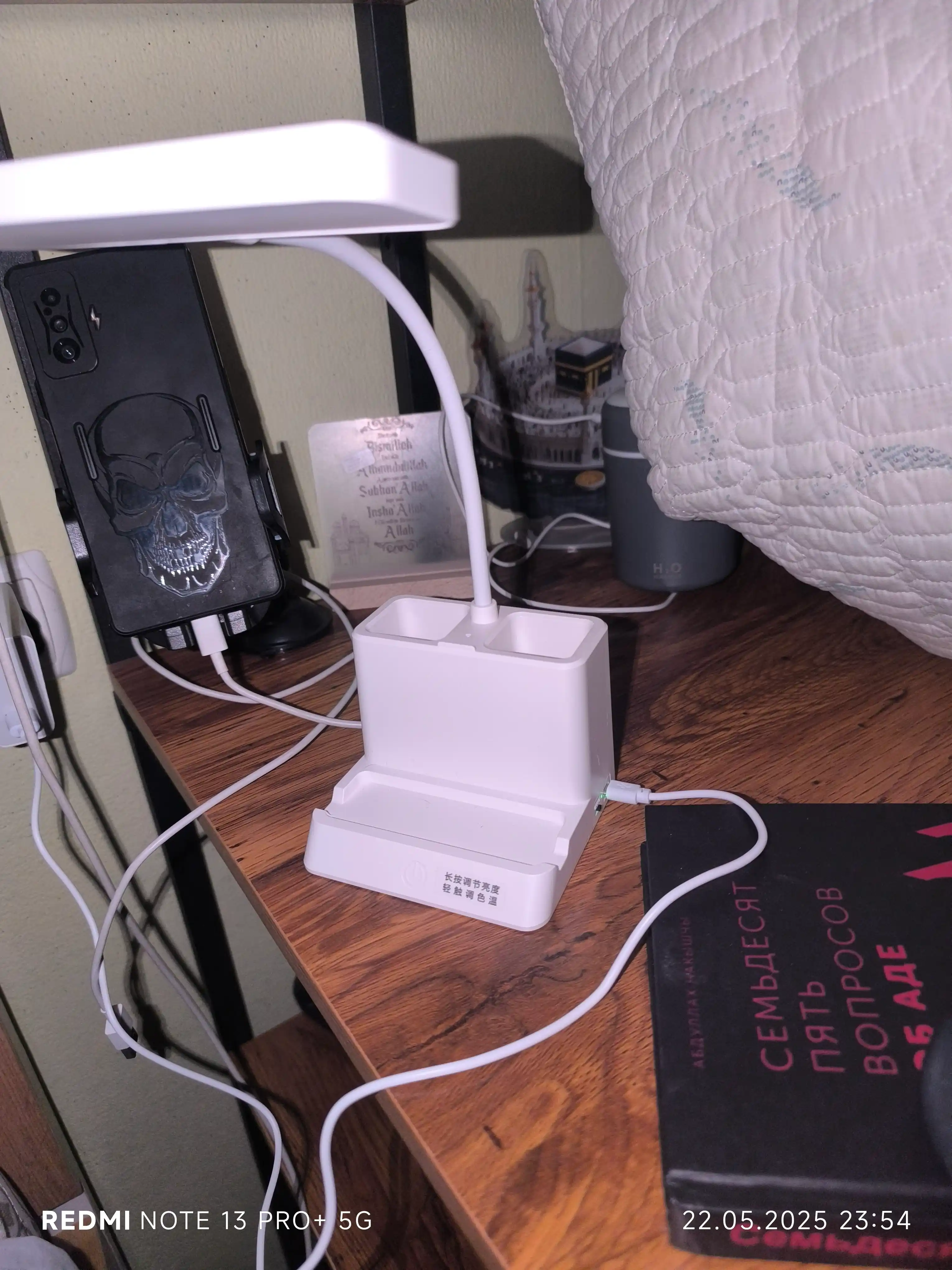 O‘qish uchun yorug‘lik diodli stol lampasi, simsiz yoritgich, uxlash uchun tungi chiroq