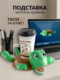 Зеленый