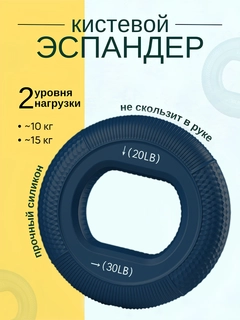 Голубой