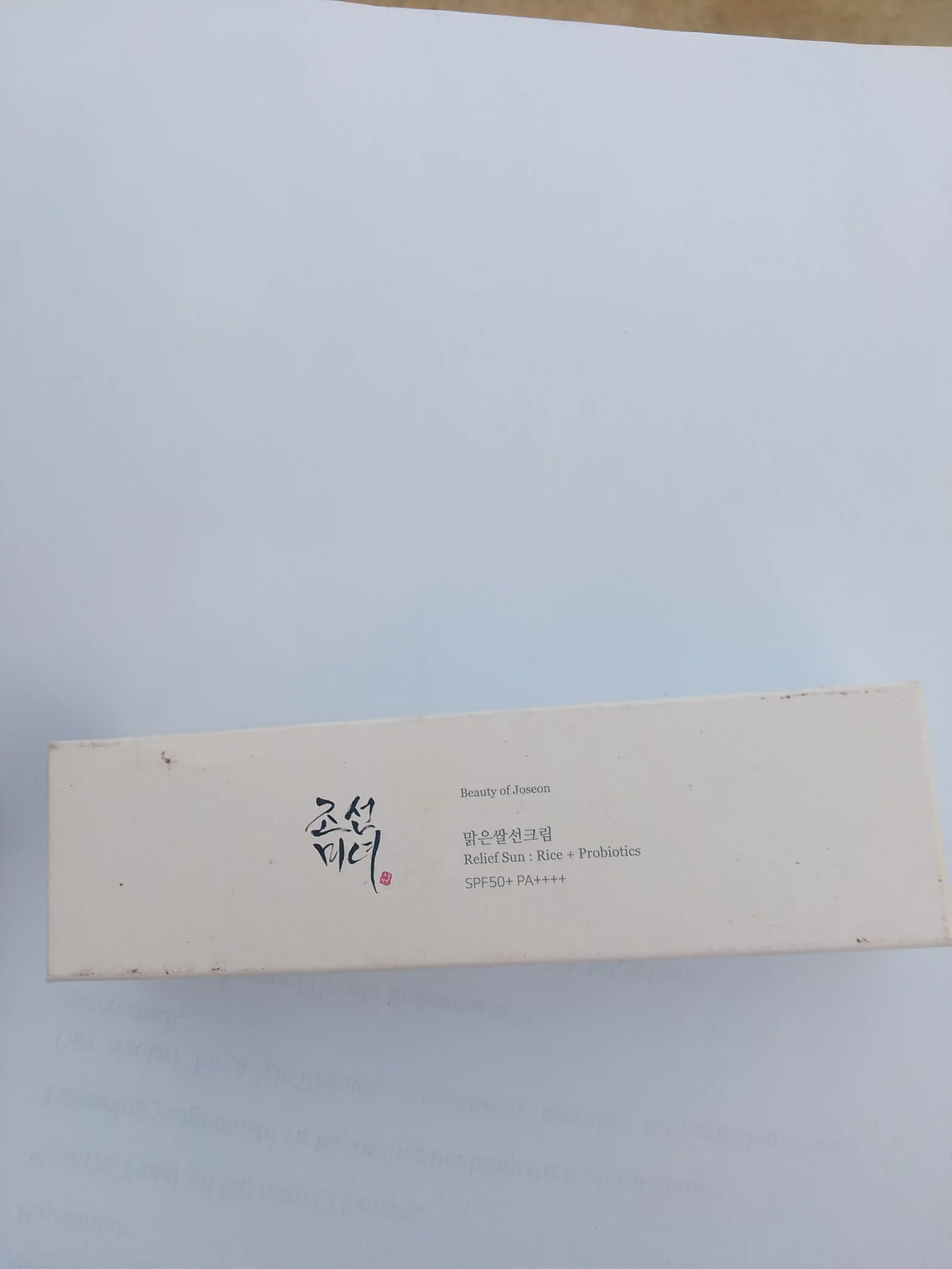 Солнцезащитный крем с пробиотиками Beauty of Joseon Relief Sun SPF 50+ PA++++, 50 мл