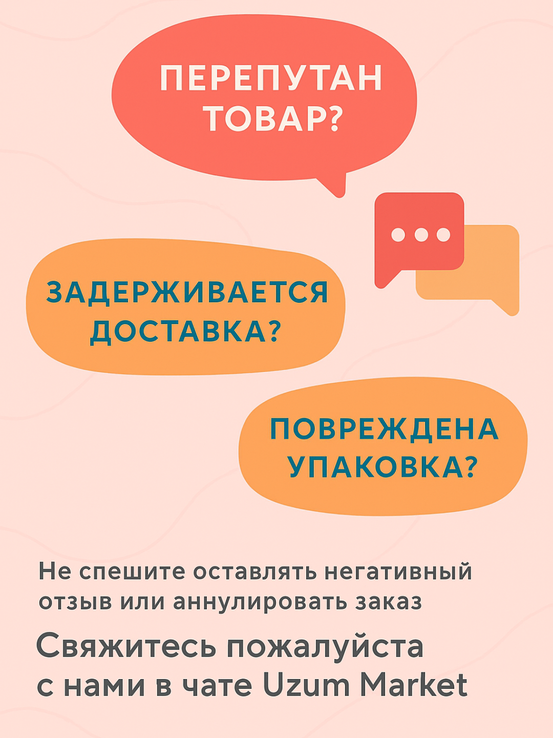 Мари Мур Мир Аматорио. Исчезнувшая, мягкий переплет