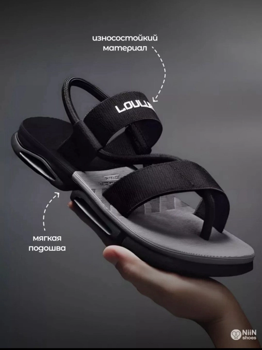 Erkaklar sandallari, 5-xil rangi 40-45