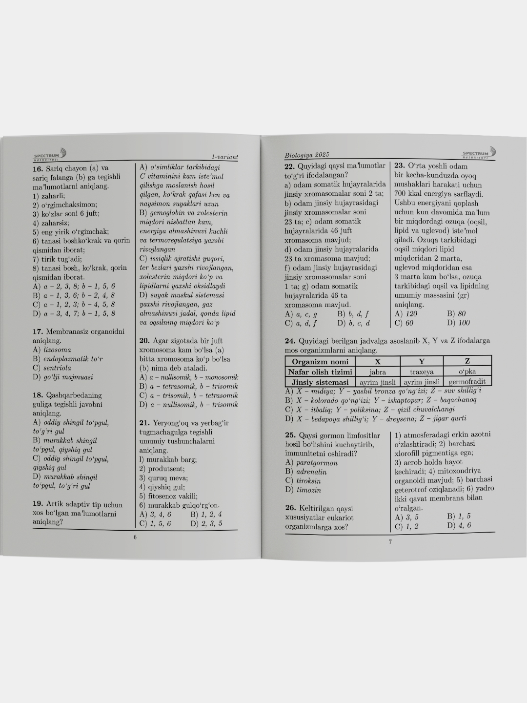 Erotik multfilmlar jinsiy aloqa