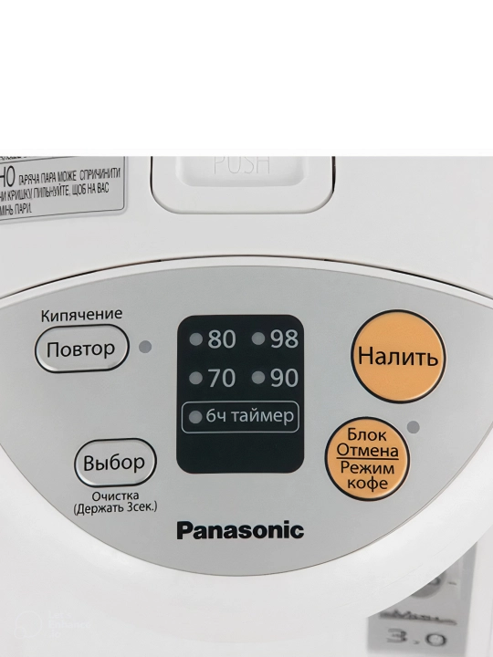 Термопот Panasonic, 700 Вт, 3 л, 4 режима температуры, NC-EG3000WTS