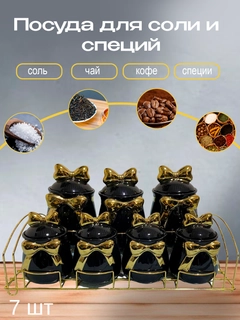 Приглушённый хаки