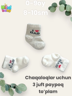 Серый