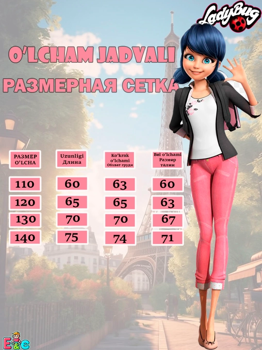 Qizlar uchun liboslar va kostyumlar: Lady Bug, Elza, Jasmin, Malika Safiya, K-pop Hunter X