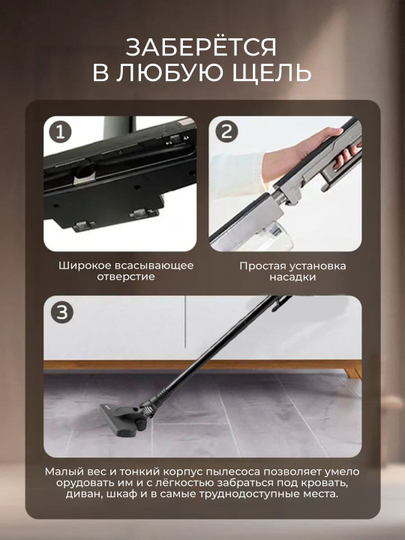 Вертикальный пылесос для дома RAF, проводной, ручной