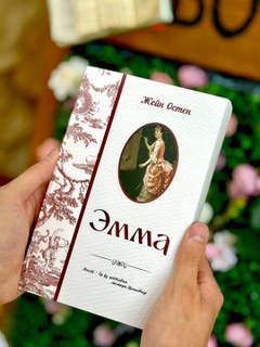 Qirmizi