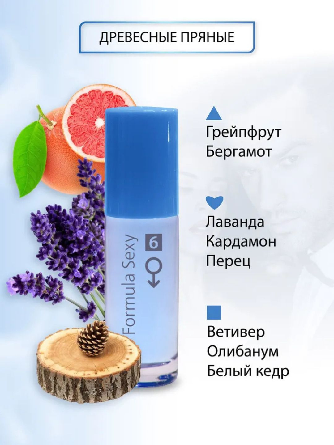 Teri qolqopli ayollar