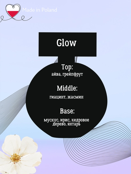 Ayollar parfyumlangan suvi Glow, LA Rive, 90 ml