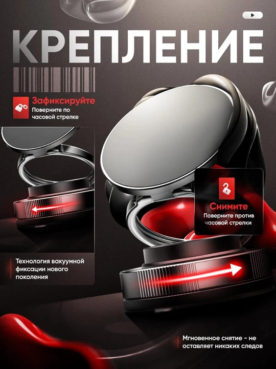 Magnitli avtomobil telefon ushlagichi Magsafe bilan, 360 daraja aylanadigan