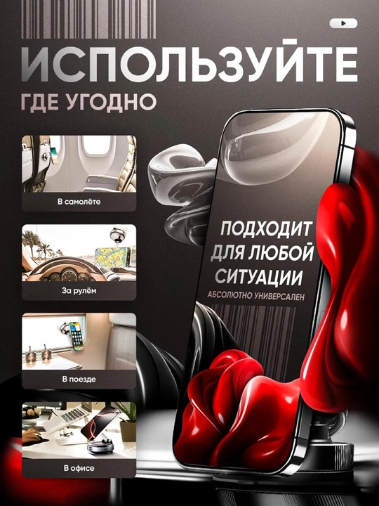 Magnitli avtomobil telefon ushlagichi Magsafe bilan, 360 daraja aylanadigan
