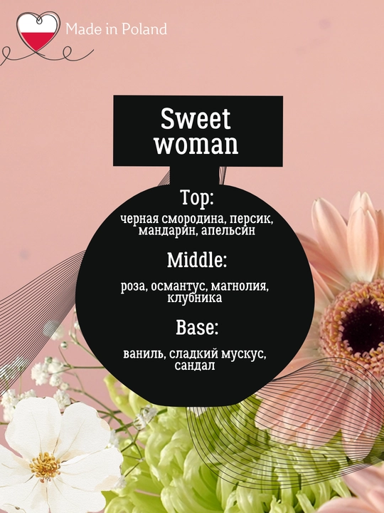 Ayollar parfyumeriya suvi Sweet Woman, La Rive, 90 ml