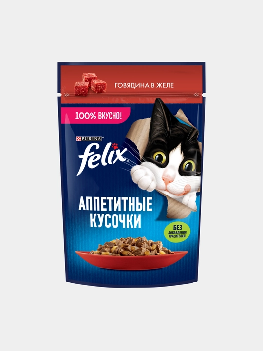 Влажный корм для кошек Felix, аппетитные кусочки в желе, разные вкусы, пауч 75гр
