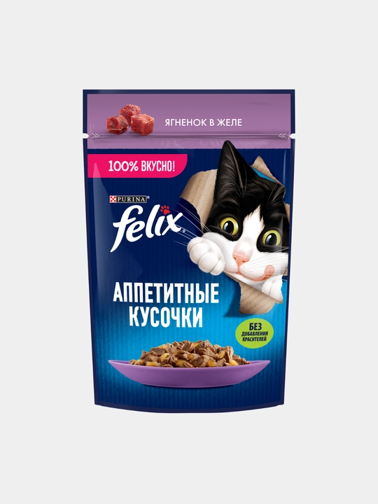 Влажный корм для кошек Felix, аппетитные кусочки в желе, разные вкусы, пауч 75гр