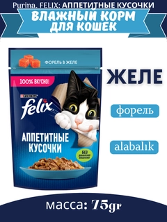 Голубой