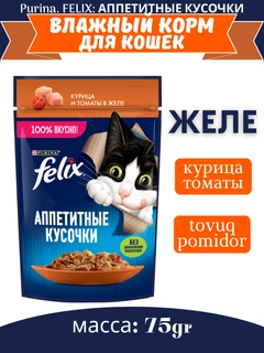 Оранжевый