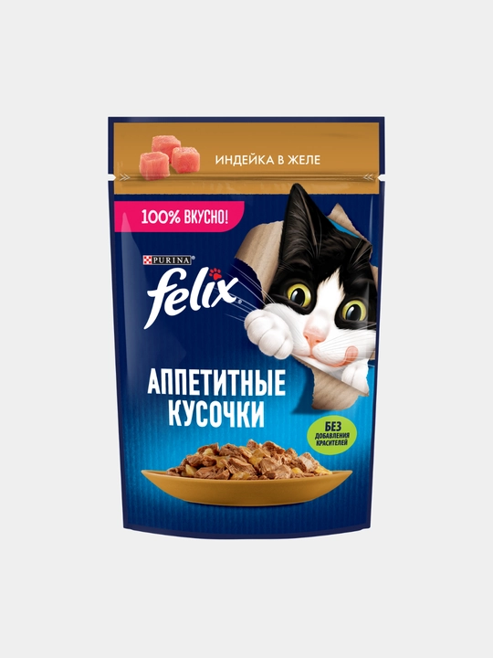 Влажный корм для кошек Felix, аппетитные кусочки в желе, разные вкусы, пауч 75гр