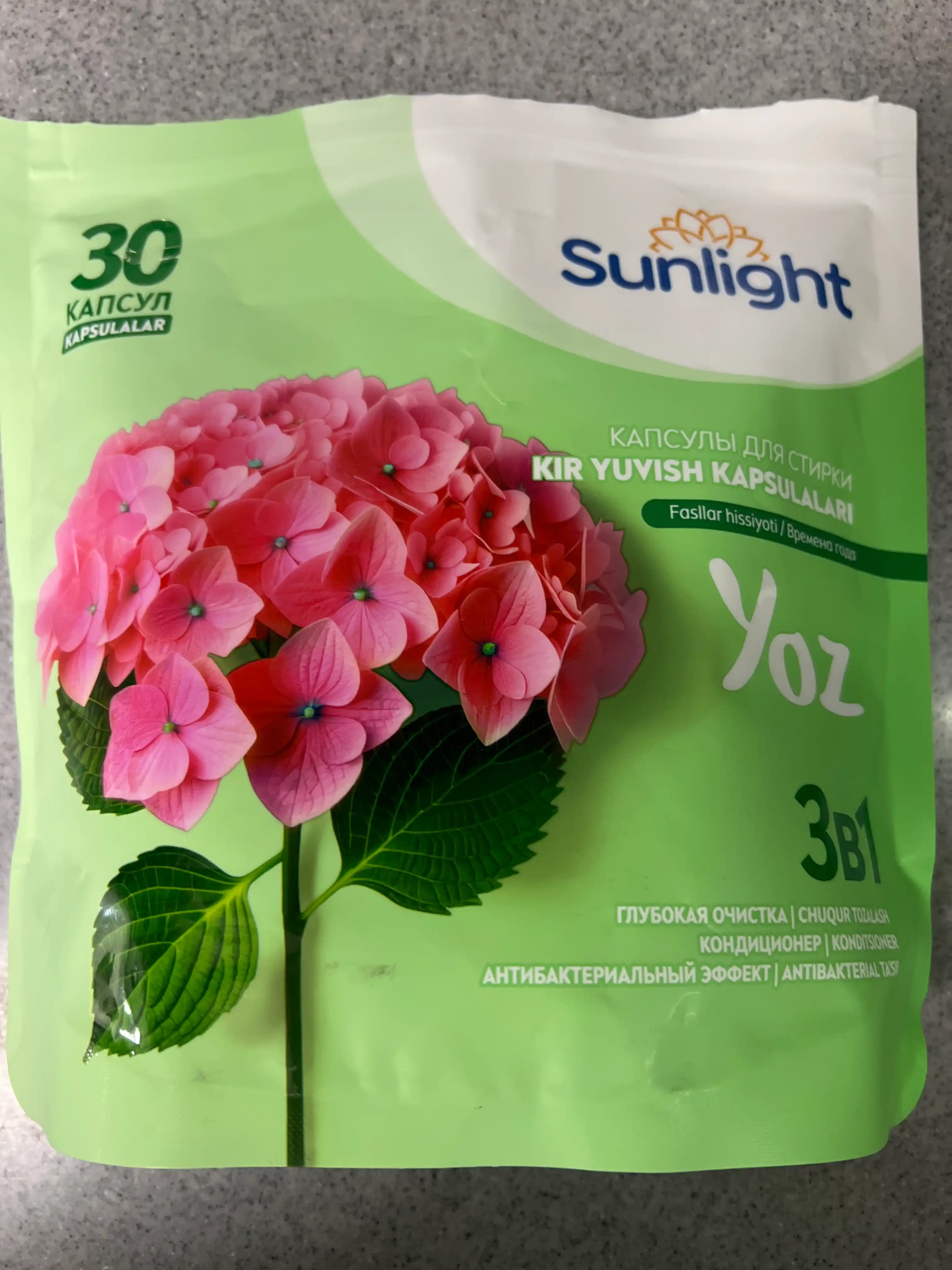 Kir yuvish kapsulalari Sunlight, yoz, 30 dona